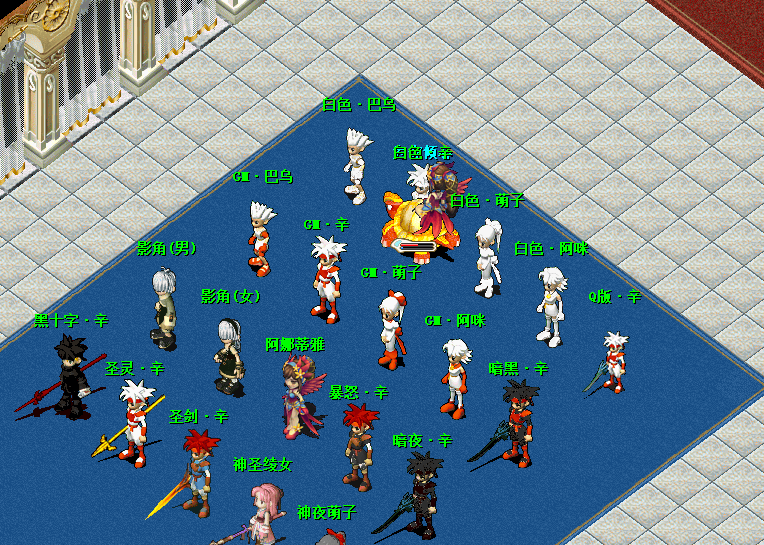 zaoxing1.png