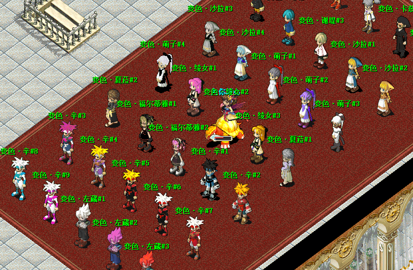 zaoxing2.png