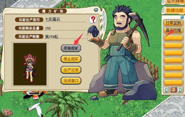 kuangchi.png