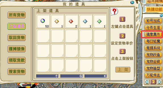 jishi1.png