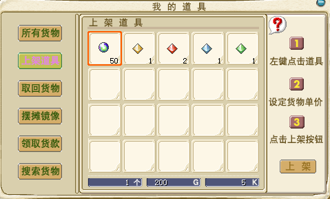 jishi2.png