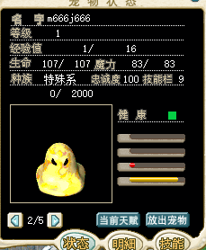 cccc.png