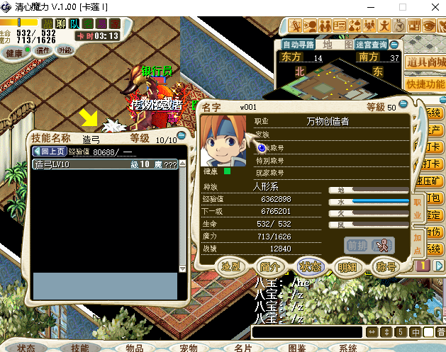 9172b8cc-c36a-453f-ba2f-d04bc328c6a9.png