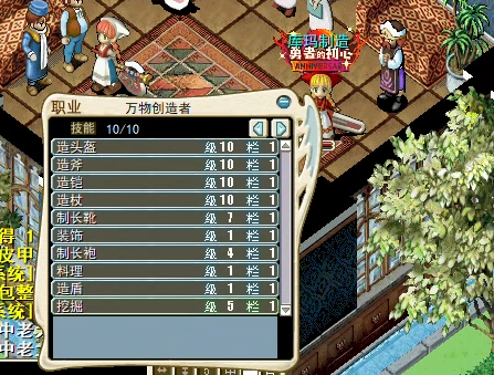 4D912C043C32BD31E337BA0C32FF6D93.png