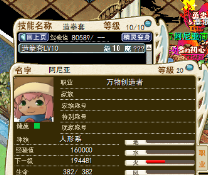 QQ_1789808494580.png