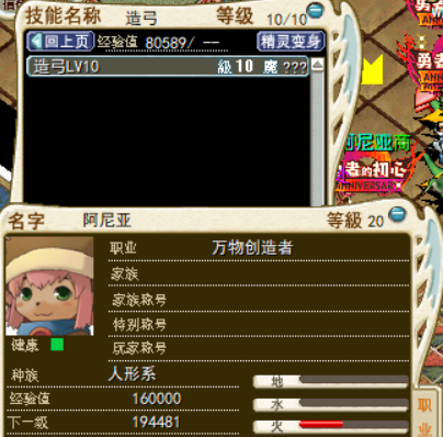 QQ_1789808494580.png